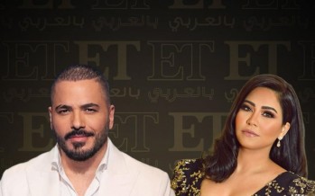 «الأبشع في حياتي».. رامي عياش يصدم الجميع بوصف تجربته مع شيرين عبدالوهاب