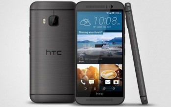 إتش تي سي HTC الجديد