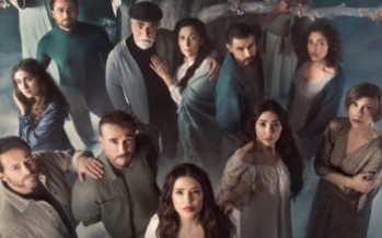 مسلسل “بالدّم” يفتتح الموسم الرّمضانيّ بحلقة مشوّقة تعد بقادم مثير