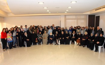 صحة ورشاقة