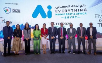 مصر على خريطة المستقبل: القاهرة تستضيف قادة الذكاء الاصطناعي استعدادًا لقمة 2026