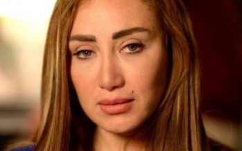 ريهام سعيد تعرض صوراً لفتاة 