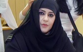 سيدة تعرض نفسها للزواج مقابل شرط غريب لن يخطر على بالك !