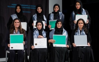 تكريم ثمان نساء لتنمية المرحلة المبكرة لحياة الطفل