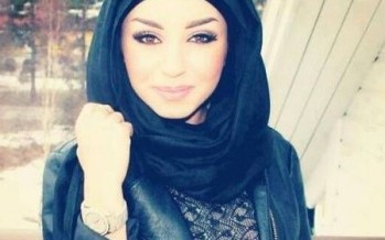 ازياء