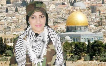 الفنانة الفلسطينية ميرنا عيسى