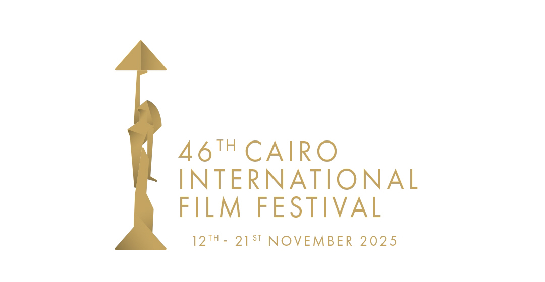 مهرجان القاهرة السينمائي الدولي يعلن جدول عروض أفلامه في الدورة الـ46