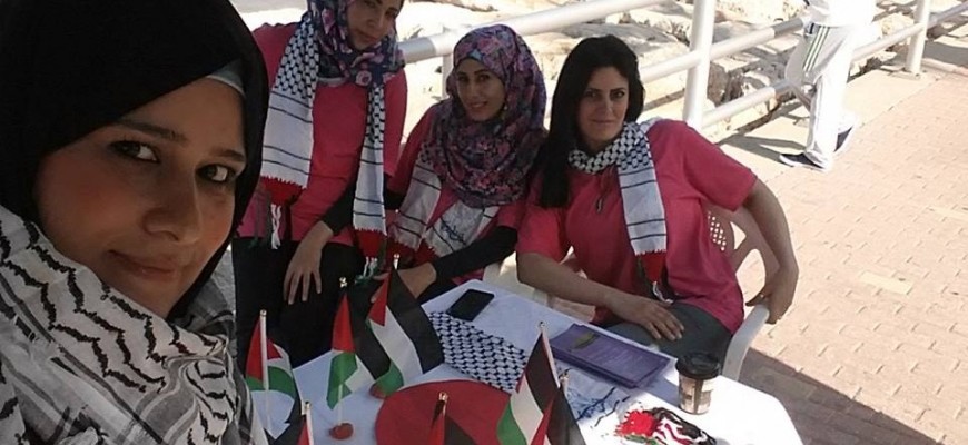 زيتونـة تشارك بمهرجان 