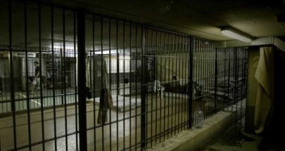 حبة الدواء مقابل سيجارة... شهادات حية لسجينات ناجيات من الجحيم! حبة الدواء مقابل سيجارة... شهادات حية لسجينات ناجيات من الجحيم!