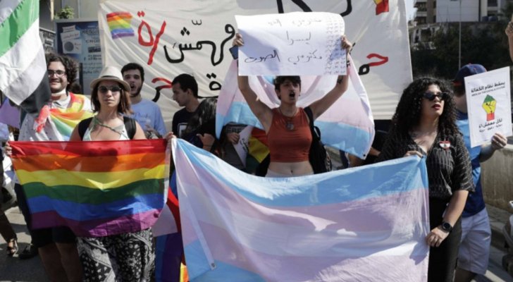 الجمعية اللبنانية لطب النفس: المثلية الجنسية ليست مرض الجمعية اللبنانية لطب النفس: المثلية الجنسية ليست مرض