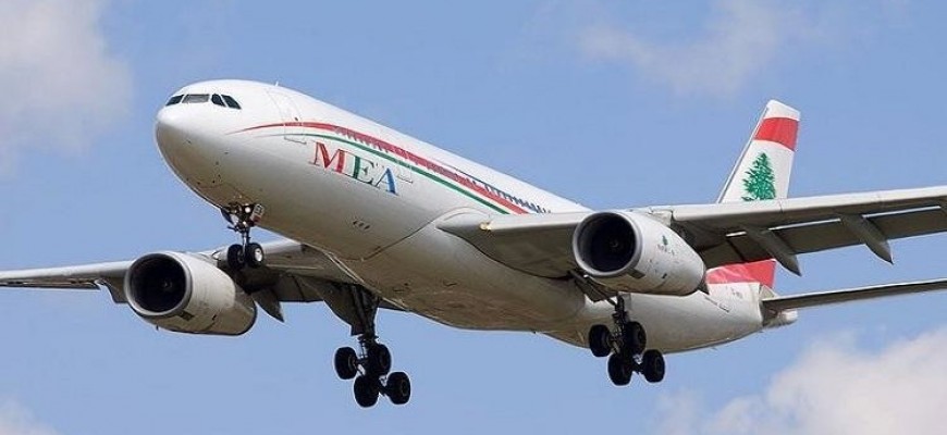 عناد مسافر أخر رحلة لـ عناد مسافر أخر رحلة لـ