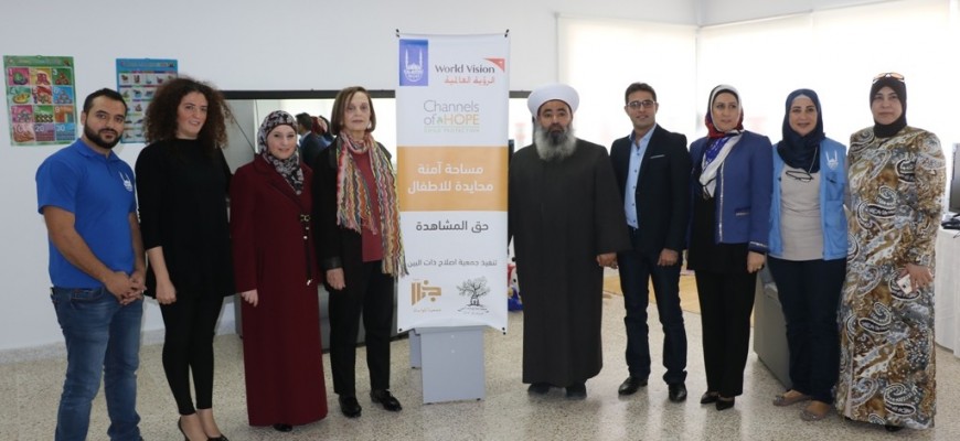 جمعية المواساة تفتتح قاعة المشاهدة الآمنة ضمن مشروع قنوات الأمل لحماية الأطفال