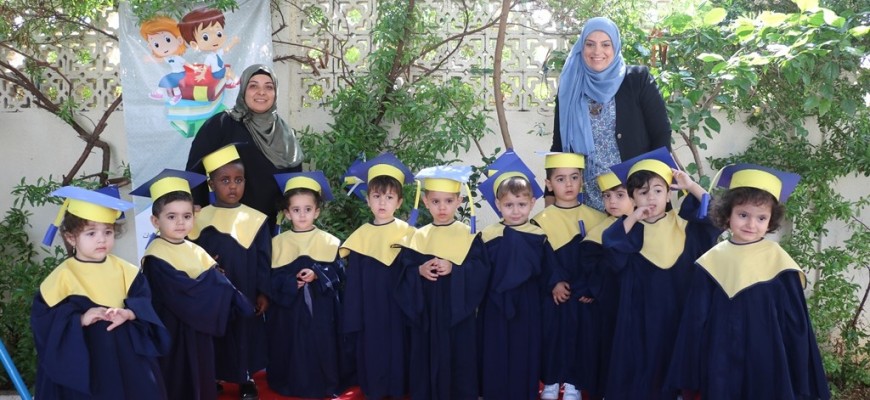 حضانة المستقبل التابعة للمواساة خرّجت براعمها