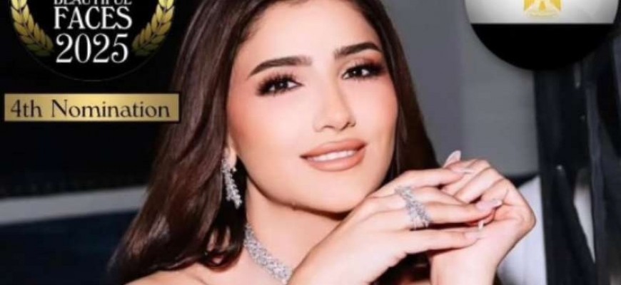 العالم يختار.. مي عمر بين الأجمل لعام 2025
