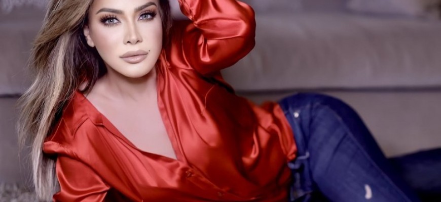 نوال الزغبي