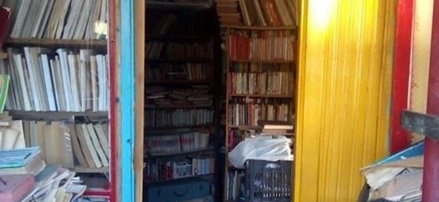 أبطال الكتب المستعملة أبطال الكتب المستعملة