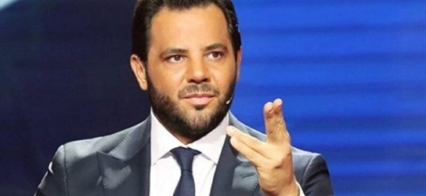بتهمة بتهمة