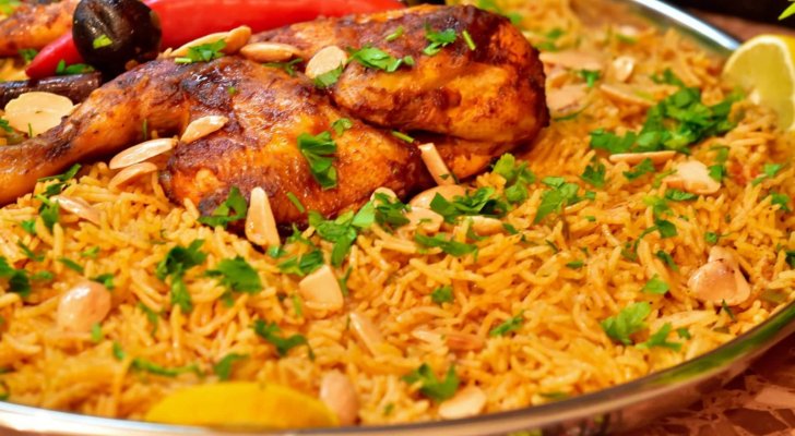 طريقة تحضير كبسة الدجاج الذهبي طريقة تحضير كبسة الدجاج الذهبي