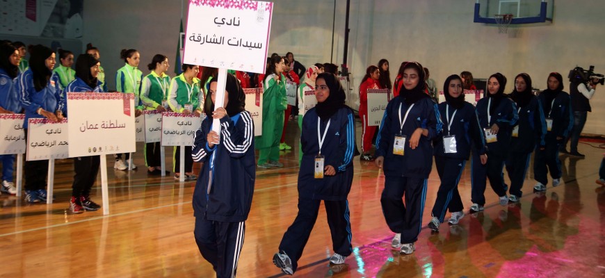 تحت شعار 