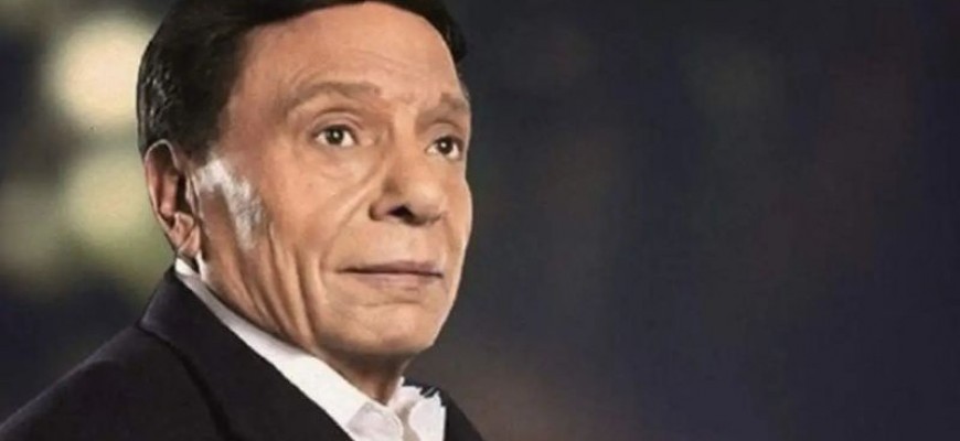 عادل إمام يعتزل الفن عادل إمام يعتزل الفن