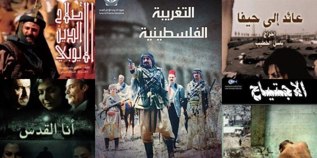 من بداية الصهيونية العالمية إلى أبطال معتقل جلبوع الدراما العربية توثّق النكبة والانتصار والعزّة والانكسار من بداية الصهيونية العالمية إلى أبطال معتقل جلبوع الدراما العربية توثّق النكبة والانتصار والعزّة والانكسار