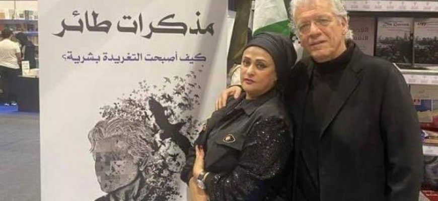 محمود ودلال القيسي من محمود ودلال القيسي من