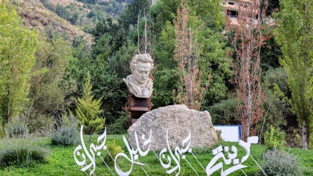 متحف جبران خليل جبران يحتفل بمئوية كتاب “النبي” متحف جبران خليل جبران يحتفل بمئوية كتاب “النبي”