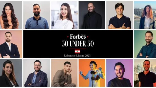 شباب لبنان يتألقون: قائمة فوربس الشرق الأوسط 2023 للمواهب الابتكارية تحت سن الثلاثين شباب لبنان يتألقون: قائمة فوربس الشرق الأوسط 2023 للمواهب الابتكارية تحت سن الثلاثين