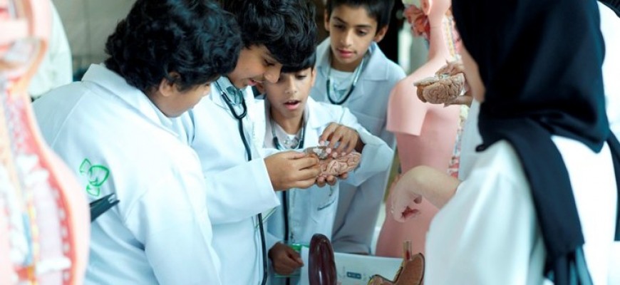 مؤسسة الجليلة مؤسسة الجليلة