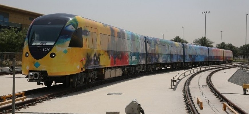 صور المترو الجديد صور المترو الجديد