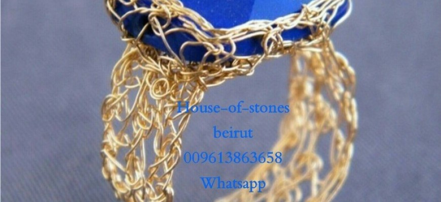 حجر اللازورد حجر اللازورد