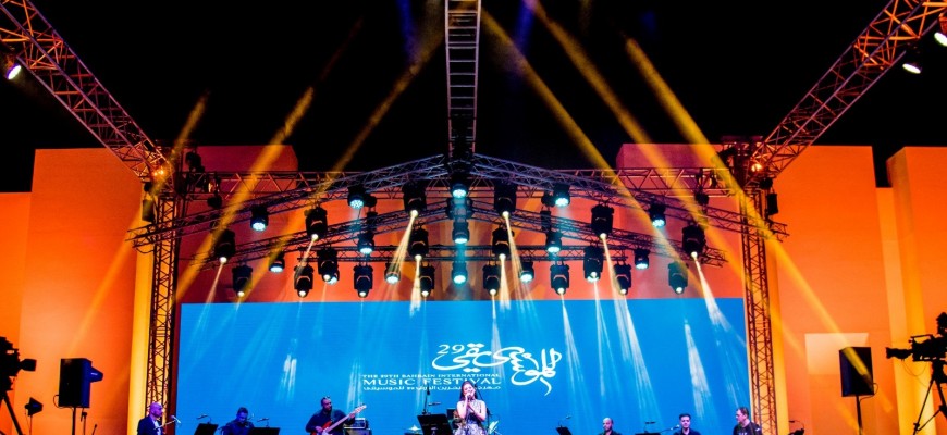 أمسية للفنانة باميلا فرحات في اليوم الثاني لمهرجان البحرين الدوليّ للموسيقى أمسية للفنانة باميلا فرحات في اليوم الثاني لمهرجان البحرين الدوليّ للموسيقى