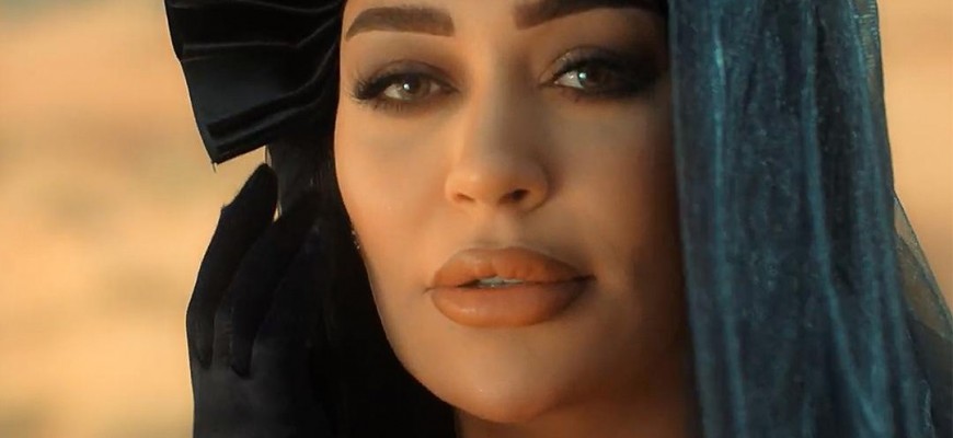 الفنانة ريم السواس تودع العام 2024 باغنية 