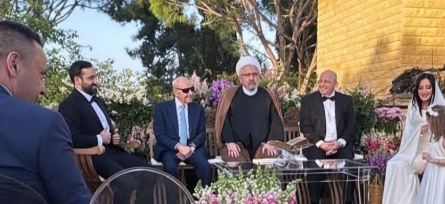 عقد قران باسل نبيه بري وفرح حسان السعودي