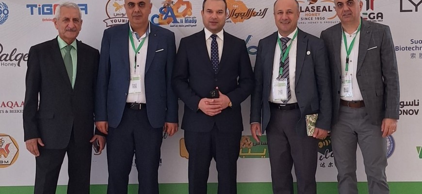 في مؤتمره الدولي الـ15 في شرم الشيخ  