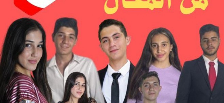 دوام الحال من المحال.. فيلم يكشف تقلبات الحياة في إطار درامي مشوق دوام الحال من المحال.. فيلم يكشف تقلبات الحياة في إطار درامي مشوق