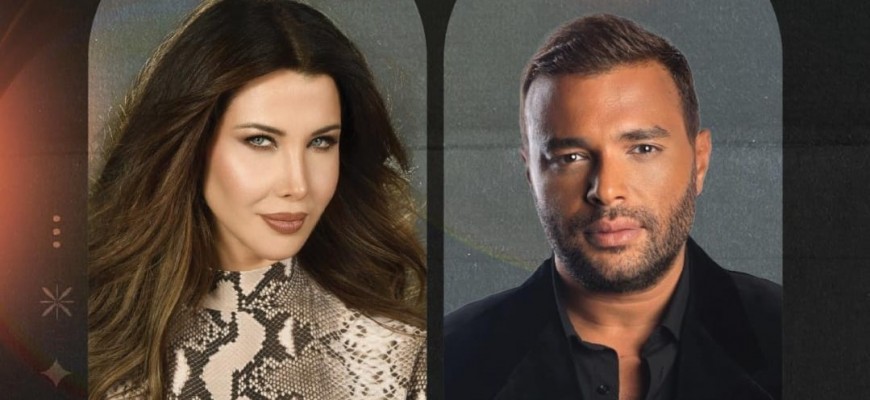 نانسي عجرم و رامي صبري يدفئان بأغانيهما شتاء موسم الرياض..
