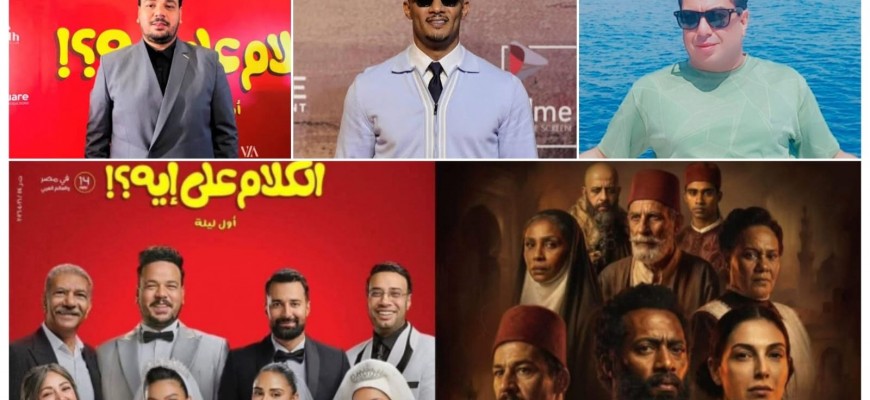 بلال صبري يدافع عن 