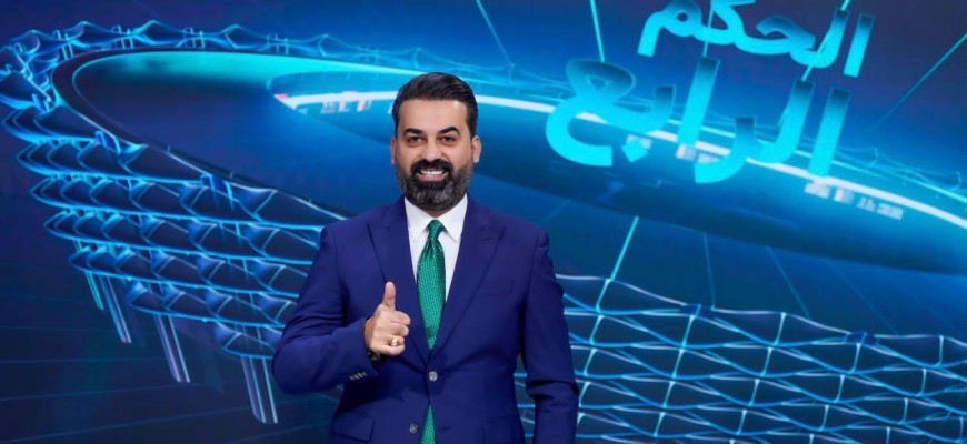 “الحكم الرابع” على شاشة دجلة