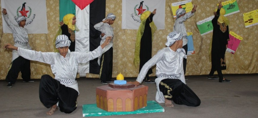خلال الاحتفال خلال الاحتفال