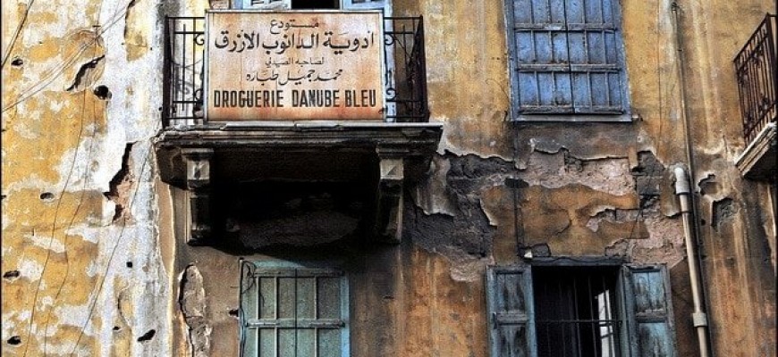 4 مدن لبنانية على لائحة أقدم 20 مدينة مسكونة في العالم 4 مدن لبنانية على لائحة أقدم 20 مدينة مسكونة في العالم
