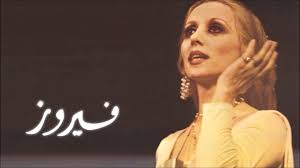 فرنسا تدعو 