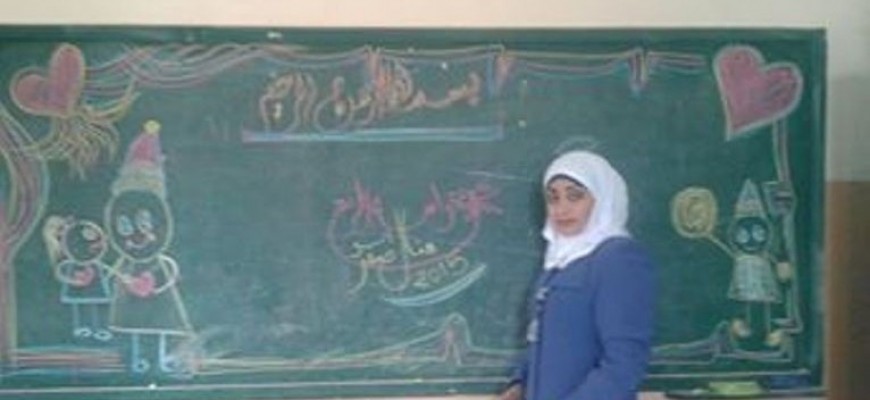الفنانة التششكيلية الفلسطينية منال ايو صفر الفنانة التششكيلية الفلسطينية منال ايو صفر