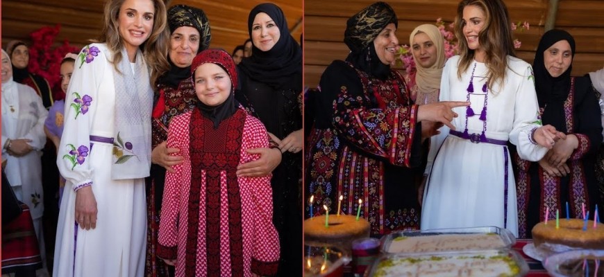 إحتفال الملكة رانيا العبد الله بعيد ميلادها الثالث والخمسين إحتفال الملكة رانيا العبد الله بعيد ميلادها الثالث والخمسين