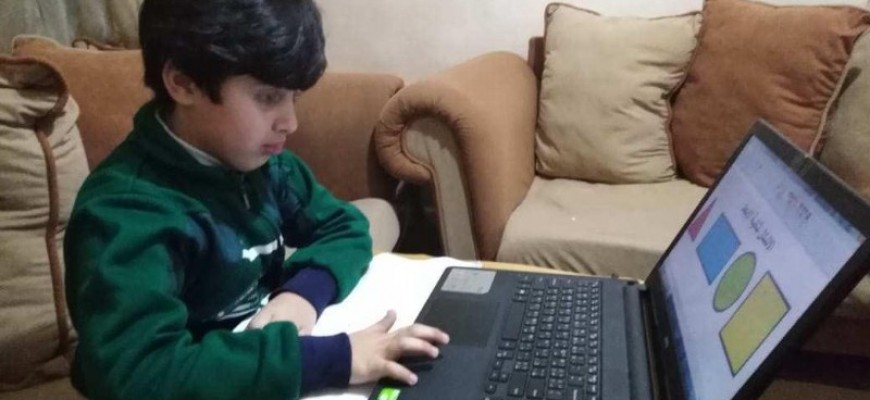 التعليم عن بُعد كتقنية علاجية للطالب الخجول