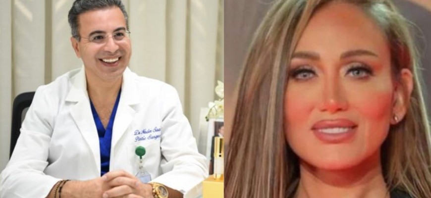 ريهام سعيد تعلن الصلح مع طبيب التجميل نادر صعب: «أهلا بيك في مصر» ريهام سعيد تعلن الصلح مع طبيب التجميل نادر صعب: «أهلا بيك في مصر»