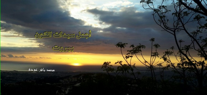 بوح الربيع بوح الربيع