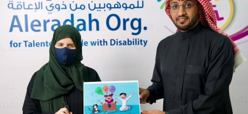 جائزة المبدعين لذوي الهمم في الدول العربية: احتفالية في المملكة العربية السعودية بجوائز قيمة تصل إلى 100 ألف ريال للفائز الأول