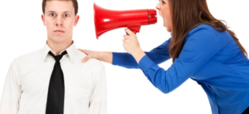 العلاقة الزوجية العلاقة الزوجية
