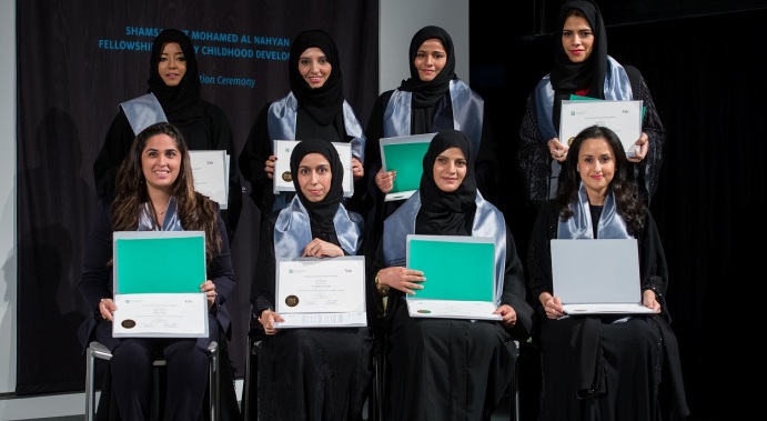 تكريم ثمان نساء لتنمية المرحلة المبكرة لحياة الطفل تكريم ثمان نساء لتنمية المرحلة المبكرة لحياة الطفل